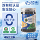 Yihai organic wakame 55g*2 cans Dalian produced no cutting no tearing natural drying high foaming soup source straight hair