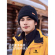 Camel Warm Knitted Hat Men's 2025 New Autumn and Winter Windproof Baotou Hat Cold Hat Black Wool Hat Phantom Black