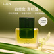 LAN's new upgrade LAN Time Oil 3.0Pro Time Essence Oil Anti-wrinkle Firming Repair Light Line 30ml