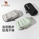 Camel running sports mobile phone arm bag mobile phone bag arm storage bag wrist bag arm bag men and women outdoor mobile phone bag Phantom black, 575C635037