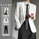 An Chuxia white high-end right shoulder suit for men ins relaxed neutral style handsome minimalist suit jacket for men and women three-piece white suit + white shirt + white trousers black L