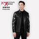 K-Boxing Men's Leather Jacket 2025 Autumn and Winter Men's Business Casual Middle-aged Dad Lapel Jacket Black Winter 2588 Plus Velvet L 175