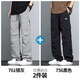 真维斯工装裤男士春秋季新款美式潮牌伞兵裤宽松直筒加绒加厚休闲裤男 761银灰色+756黑色 XL