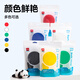 Deli (deli) 100g large package ultra-light clay toys toddlers beach colored clay plasticine clay DIY art handicraft materials children's school stationery birthday gift green