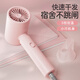 MERIOEC's best-selling 1 million+ 25-year new hair dryer for student dormitories, 500W small power, 800w small hair dryer, portable 300w hair dryer, 500w white, high wind non-trip, special for dormitories, quiet and quick-drying