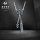 Caibai Jewelry Platinum Transfer Beads Pt950 Black Platinum Series Six-Word Mantra Transfer Beads Price BJ Platinum Pendant (excluding chain) About 11.45g