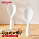 Jinwanfu rice spoon non-stick rice household can stand upright rice spoon rice cooker rice shovel non-stick pot non-stick shovel