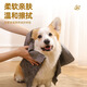 Pet bath towel quick-drying suede towel cat Teddy puppy drying deerskin towel dog bath absorbent towel yellow large bucket 43*66cm