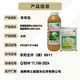 Dr. Weinian Nianle 0.001% olefin hydroxyl olefin wheat rice corn growth regulator 1000g 200g 15g 200g*5 bottles