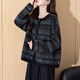 TonLion 2025 Autumn and Winter Elegant Classic Style Pattern Women's Cardigan Sweater Jacket
