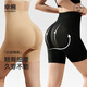 LUCKMEEY Tummy Control Pants Women's High Waist Seamless Shaping Pants Underwear Wedding Dress Safety Pants Large Size Small Tummy Butt Lifting Pants Invisible Skin + Invisible Skin S (78-89Jin Jin is equal to 0.5kg)
