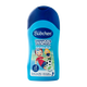German Bubchen shampoo and shower gel two-in-one baby 50ml convenient sports boy