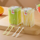 Home KATEI STORY Japanese disposable fruit fork set fruit pick children's food grade plastic double fork eating cake dessert small fork
