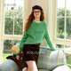 Sancai 2025 Winter New Loose Shoulder Sleeve Letter Embroidered Sweater Round Neck Pullover Sweater Top M Apple Green Pre-sale Shipment within 15 days of payment S 155/80A