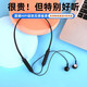 Low-latency Bluetooth headset wireless neck-mounted sports 2025 new high-definition call high-quality G05 black high-end call noise reduction + cloud-sensing wear