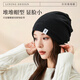 Li Ning (LI-NING) Hat Women's 2025 Autumn and Winter Baotou Hat Pile Hat Mountaineering Cold Hat Windproof and Warm Confinement Hat Knitted Wool Hat