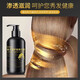 Su Xiuchen's caviar elastic female curly hair moisturizing curl anti-frizz fluffy curl essential oil after perm curl curl lasting styling 10 bottles buy five get five free