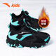 ANTA (ANTA) children's cotton shoes plus velvet to keep warm official flagship 2026 summer new anti-slip and wear-resistant cotton shoes for 6-16 years old black/fluorescent aqua-6902 37