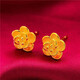 Fat Donglai Fat Donglai same style Qiying store gold color earrings for women 999 pure gold earrings four-leaf clover earrings 18k gold earrings double C earrings a pair