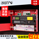 Gulf gas fire extinguishing host GST-QKP04/2H control panel fire alarm controller GST-QKP01H GST-QKP04H