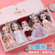 Shantou Lincun Internet celebrity 17cm doll gift box set princess simulation toy girl birthday gift 5 pieces - wedding princess as shown in the gift box