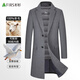 Shanshan 100% wool down jacket pure wool woolen coat men's autumn and winter thickened mid-length coat work wear