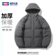 GENIOLAMODE cotton coat men's Korean style hooded casual comfortable bread coat solid color versatile warm jacket