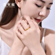 Jinzhifu ancient gold ring pure gold ring temperament wide frosted pair ring men and women couple ring Valentine's Day gift about 4.6 grams (refund more or make up less - 17 circles)