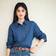 Eveli (eifini) Jiang Xin endorsed embroidered light blue washed denim cotton shirt for women 2025 autumn new small top Cobalt Blue S 80-105Jin Jin equals 0.5 kg