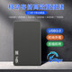 Jingdong Express 2,5-Zoll-mobile Festplatte USB3.0-Hochgeschwindigkeitsübertragung mechanische Festplatte Hochgeschwindigkeits-Backup-Speicher Q7-J30MB externe mechanische Festplatte 160 GB