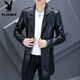 Playboy (PLAYBOY) chaqueta de cuero de longitud media con cuello de traje para hombre, chaqueta de cuero de PU delgada e informal de negocios, chaqueta de traje cortavientos atractiva de color sólido 8810 negro de longitud media 3XL (145-158Jin Jin equivale a 0,5 kg)