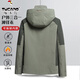 Woodpecker (TUCANO) three-in-one jacket men's winter 2025 new velvet thickened outdoor three-proof warm mountaineering clothing military green (three-in-one removable liner) 3XL (recommended 160-190 Jin Jin equals 0.5 kg)