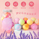 Dream Macaron children's bath ball 20g*10 pieces foot bath ball set gift box essential oil bubble bath ball barrel 20g*10 pieces blue model*3 barrels