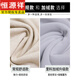 
Hengyuanxiang sweater women round neck loose inner and outer sweater women pullover base shirt 2025 Korean autumn and winter new style black [long sleeves] plush 2XL
