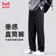 Catman pants men's autumn new knitted wide-leg casual pants student sports versatile lace-up loose men's straight pants