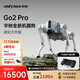 Yushu Go2 Robot Dog AI Grand modèle Quadrupède Robot Bionic Companion Robot Intelligence Incarnée Interaction vocale Électronique Pet Robot Dog Cadeau haut de gamme Go2 Pro Version améliorée
