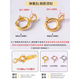 Cipu 18k gold spring buckle head closed accessories pearl women's necklace bracelet diy material word printing plate universal connection buckle place an order remarks color (no remarks default K yellow)
