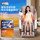 Haier massage chair home full body space capsule zero gravity 2025 top ten brands electric smart massage sofa chair rocking chair practical birthday gift for parents 3D manipulator Yunman Baika