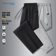 JEANSWEST casual pants men's autumn comfortable thickened trousers men's trousers versatile boys loose straight sports nine-point pants