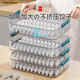 Wild pigeon German frozen special dumpling box food-grade crisper dumpling wonton tray quick-frozen food household ice five layers and one cover can hold about 300 pieces Default
