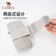 Camel running sports mobile phone arm bag mobile phone bag arm storage bag wrist bag arm bag men and women outdoor mobile phone bag Phantom black, 575C635037