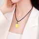 Ningfeng silver-wrapped ancient gold pendant, safe and sound brand solid square gold pendant for men and women, gold jewelry, gold-wrapped silver pendant 15 grams, about 1 gram of gold