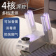 Ultraviolet disinfection lamp shoe dryer for shoes, wet and dry shoe dryer, deodorizing household dryer, student drying shoes, square direct blowing white (220V)