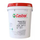 Castrol Castrol semi-synthetic water-soluble cutting fluid HYSOL machining center cutting fluid lathe HYSOL GS-J (18L)