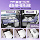 Enboxheng car baby bed children's high-speed rail sleeping artifact car with baby rear baby safe travel inflatable mattress