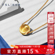 Xie Ruilin (TSL) 18K gold necklace for women, fashionable cat eye bead K yellow clavicle chain for girlfriend BE538 K gold necklace