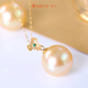 Gold bead pendant under the wind 18K gold seawater pearl necklace autumn and winter versatile perfect round single clavicle chain fashion gift for mother 11-12mm