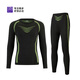 Bimai 2025 Otoño e invierno Nuevos deportes Traje cálido intensivo Traje cálido Sports Marathon Yoga Fitness Juego de fitness oscuro/verde fluorescente [macho] XL