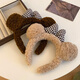 Miao Yijia Sweet Bow Cute Bear Ears Plush Headband Women's Winter Face Wash Makeup Hairband Brown Hairband Trendy Bow Bear Hairband Khaki