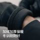Qinggong (QINKUNG) New Product Winter Training Running Gloves 2.0 Marathon Professional Autumn and Winter Outdoor Running Gloves Black and Purple M